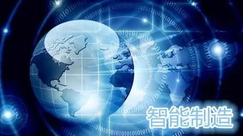 中機商城 攜手人工智能應用軟件開發(fā)，智造未來新篇章