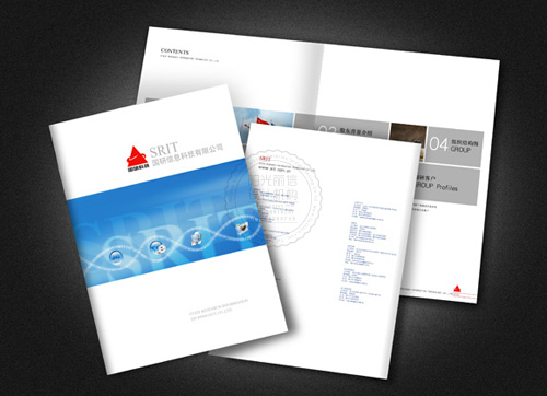 北京陽(yáng)光麗信企業(yè)形象策劃與集成電路設(shè)計(jì) 融合創(chuàng)意與科技的創(chuàng)新之道