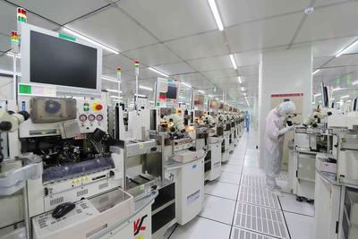 西安半導(dǎo)體產(chǎn)業(yè)趁勢(shì)高飛 產(chǎn)業(yè)鏈完備，規(guī)模全國(guó)第四，集成電路設(shè)計(jì)引領(lǐng)發(fā)展