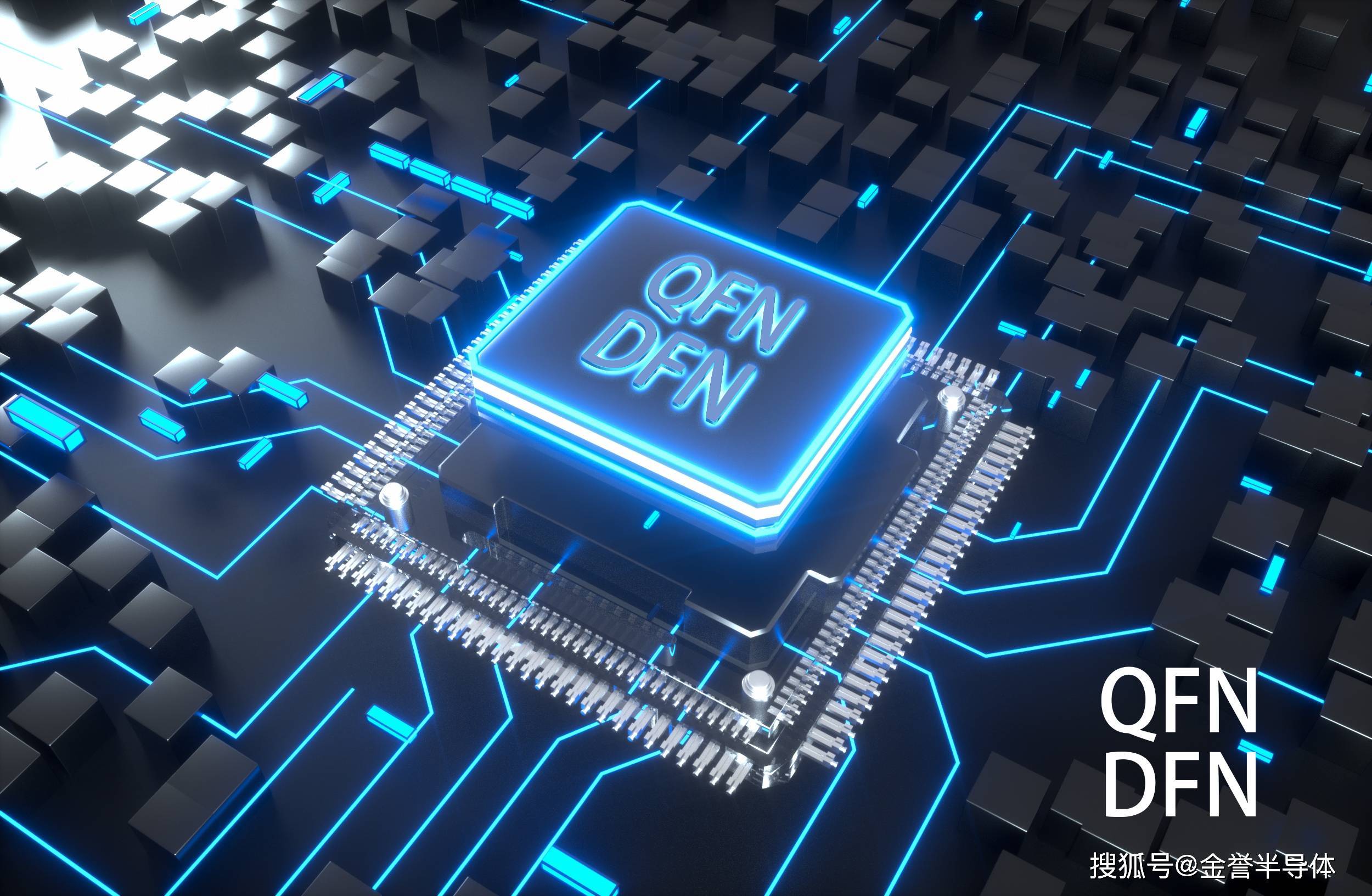 硬件與軟件協(xié)同驅(qū)動(dòng)的集成電路設(shè)計(jì) 從綜合到功能仿真的全流程解析